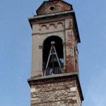CAMPANILE-W