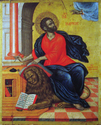 San Marco evangelista