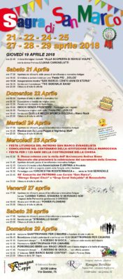 locandina Sagra San Marco 2018