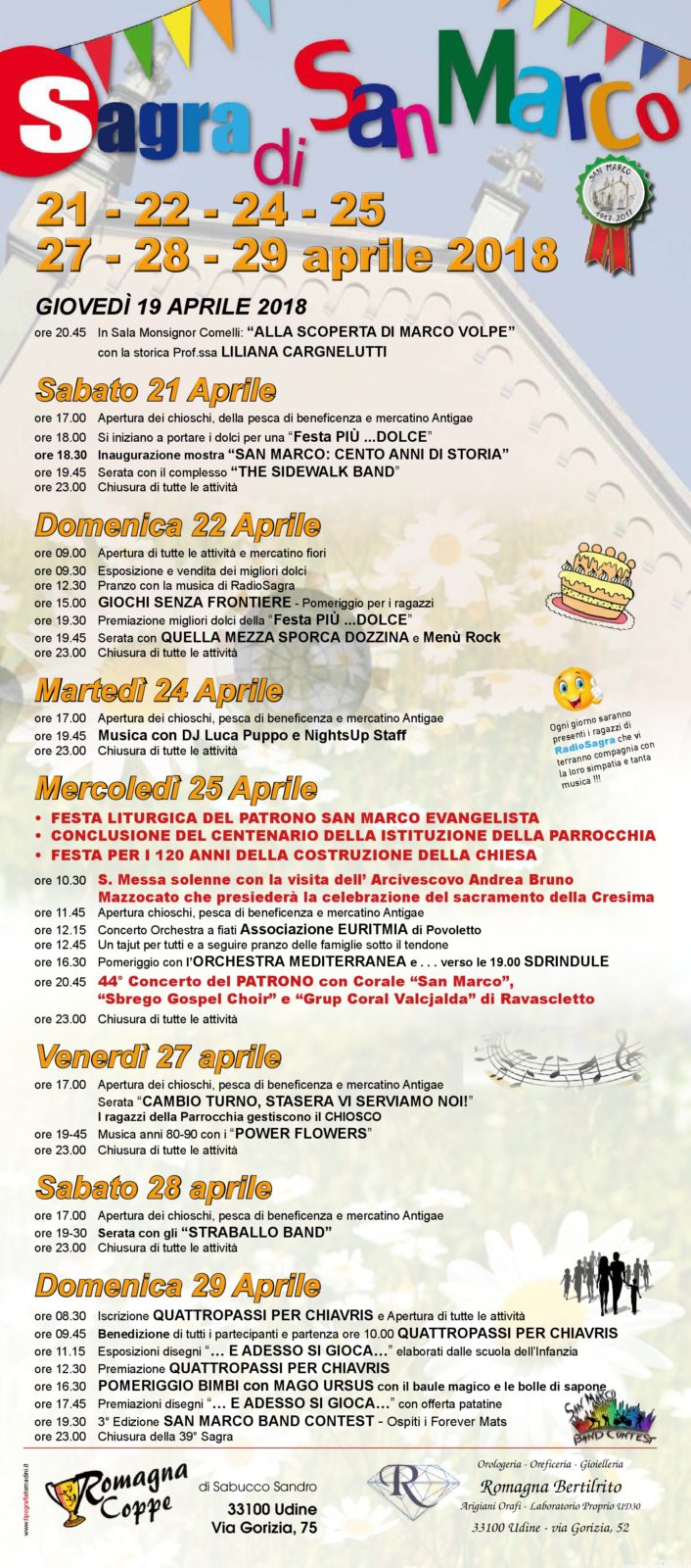 locandina Sagra San Marco 2018