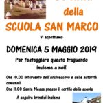 50° ANNIVERSARIO SCUOLA SAN MARCO
