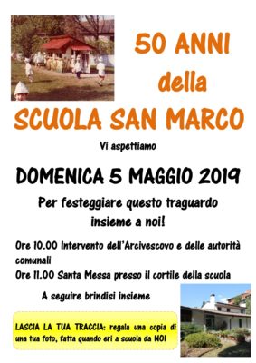 50anni della Scuola San Marco