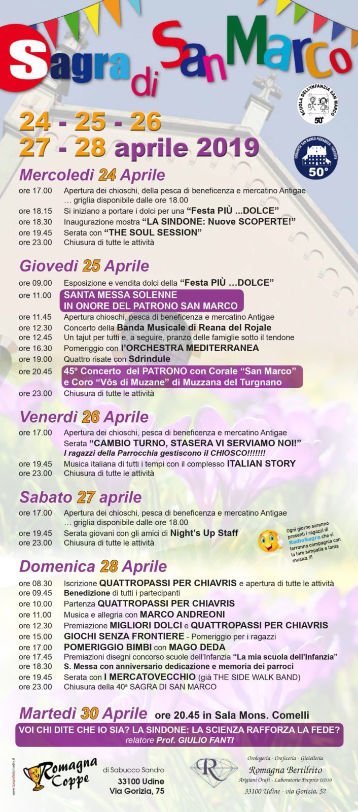 Locandina sagra di san marco 2019