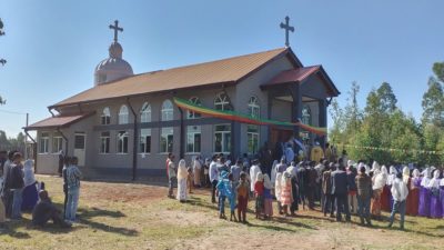 Etiopia: chiesa Bazreche