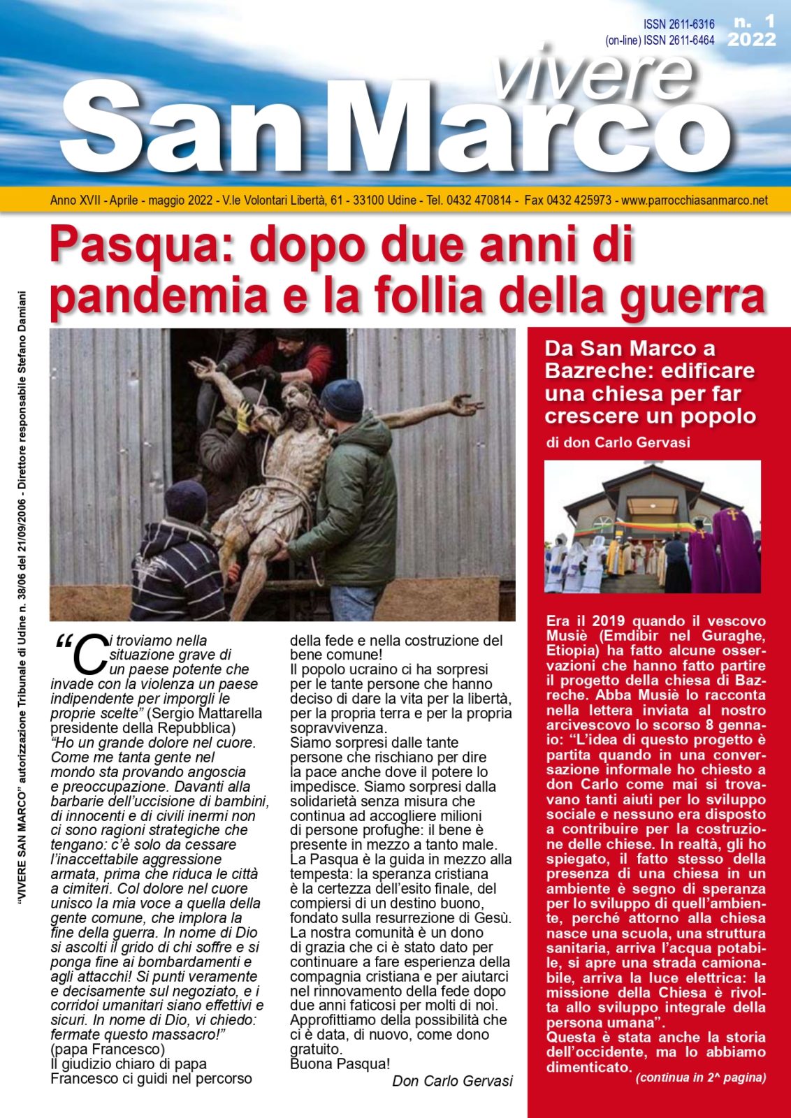Vivere San Marco n. 1/2022