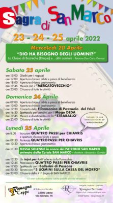 Locandina Sagra di San Marco 2022