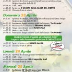 SAGRA DI SAN MARCO 2023