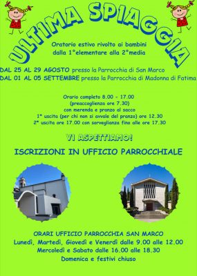 Locandina Ultima Spiaggia 2025